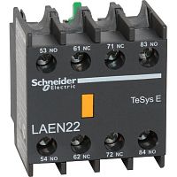 Блок контактный дополнительный Schneider Electric TeSysE 2НО+2НЗ  картинка